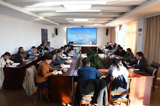 说明:C:\Users\Administrator\Desktop\16网信办数改专班的会议(祝丽君摄)\DSC_2673.JPG
